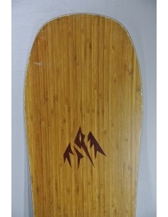 Freeride - JONES HOVERCRAFT - 152cm 2